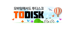 투디스크 로고